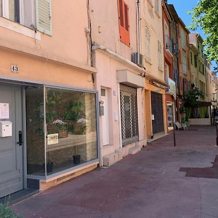 Mon Petit Nid D'Amour Au Coeur Historique De Frejus Exterior photo